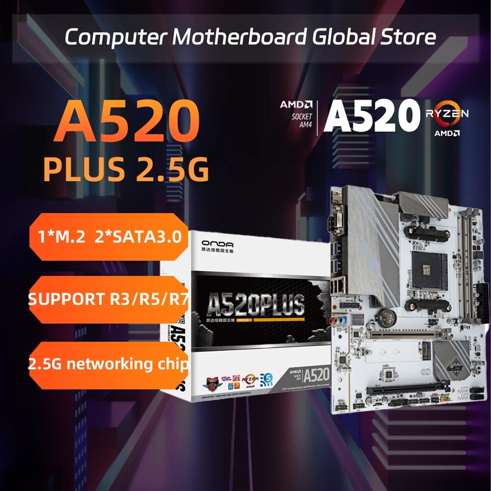 AMD ONDA A520-PLUS 2.5G  AM4  , DDR4 64GB PCI-E 3.0 M.2 ũž AMD A520 κ Ryzen CPU